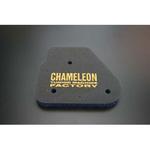 PF201 パフォーマンスフィルター CHAMELEON FACTORY