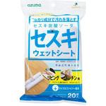 SQA60 セスキウェットシート アズマ工業
