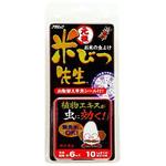 お米の虫よけ 元祖 米びつ先生 6ヶ月用 アラミック