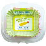 吸水吸油お弁当おかずカップ まるき