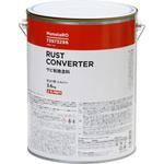 - サビ転換塗料 モノタロウ 73973296