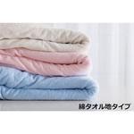 ぐーんと伸びるぴったりフィットシーツ ダブル 綿タオル地 ファミリー・ライフ