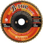 B-TOP セラミック ヤナセ(柳瀬)