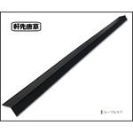 軒先唐草(輝き) 千代田鋼鉄工業