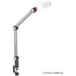 MG-S1PRO Thronmax CASTER BOOM PRO マイクブーム(USB) Thronmax