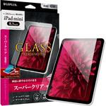 iPad mini 8.3inch (A17 Pro/第6世代)  ガラスフィルム「GLASS PREMIUM FILM」 スタンダードサイズ スーパークリア LEPLUS