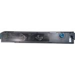 純正インクリボン NEC EF-1285シリーズ NEC
