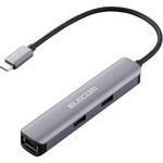 ドッキングステーション Type-C接続 USBA×3ポート HDMI×1ポート LANポート付 アルミ筐体 スリム エレコム
