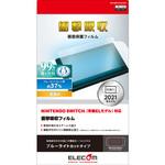 Nintendo Switch 有機EL 液晶保護フィルム 衝撃吸収 高透明 ブルーライトカット エレコム