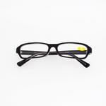 FR-08-15N 老眼鏡 弱+1.5(抗菌) カール事務器