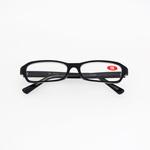 FR-08-25N 老眼鏡 強+2.5(抗菌) カール事務器