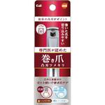 ‐ オレンジケア 巻き爪凸刃ツメキリ 大木オレンジケアプロダクツ