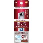 オレンジケア 巻き爪直線刃ツメキリ 大木オレンジケアプロダクツ