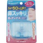 鼻スッキリO2 TO-PLAN(東京企画販売)