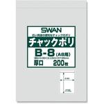 チャック付ポリ袋 チャックポリ 厚口 (0.08mm) SWAN
