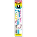 蛍光ペン ジャストフィット(パック入り) ゼブラ