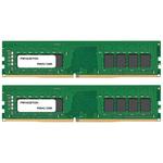 PDD4/3200-32GX2 64GB(32GB 2枚組)DDR4-3200 288PIN UDIMM 1個