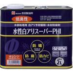 白アリスーパー 希釈用 セット 水性白アリスーパーPHI 希釈済み 吉田製油所 防腐/防虫 【通販モノタロウ】