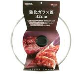 GC-32 強化ガラス蓋 TAKAGI