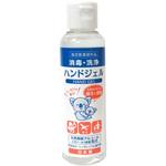 ハンドジェル ピカソ美化学研究所