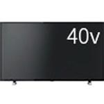 ハイビジョン液晶レグザ V34 SERIES REGZA 液晶テレビ 【通販モノタロウ】
