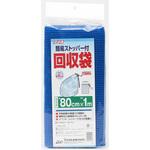 回収袋(ストッパー付き) 4mm目 イノベックス(ダイオ化成)
