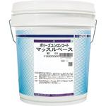 マッスルベース ユシロ化学工業