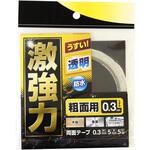 激強力両面テープ 粗面用 WAKI