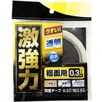 【お値下げ！新品未使用・引取限定】ヴェルッキオ VERCIDO 2 ローテーブル ローテーブル」に該当するファッション通販 - ZOZOTOWN