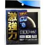 激強力両面テープ 薄板用 WAKI