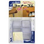 ‐ ゴッツン防止の コーナーゴム ソーゴ