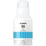 純正インクカートリッジ Canon GI-36 Canon キヤノン純正インク 【通販