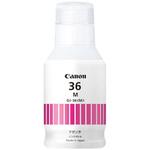 純正インクカートリッジ Canon GI-36 Canon キヤノン純正インク 【通販