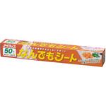 なんでもシート 岩谷マテリアル