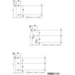 ステンレス コーナー金具 水本機械製作所
