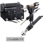 SVS800AS サービスステーション goot(太洋電機産業)