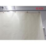 タテヨコ切れる間仕切カーテン アイボリー 菊地シート