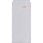 長形3号 カラークラフト 85g キングコーポレーション