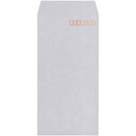 長形3号 カラークラフト 70g キングコーポレーション