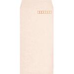 長形3号 HIソフト クイック付 キングコーポレーション