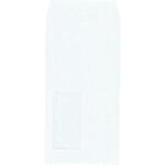 長形3号 窓明封筒 クイック付 Hiソフト キングコーポレーション