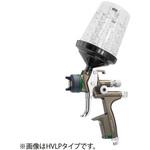 SATA JET X5500 Iノズル SATA