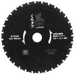 150X1.2X32P 黒タフ 充電用鉄切チップソー SK11
