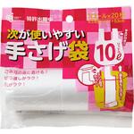次が使いやすい手さげ袋 ケミカルジャパン