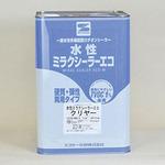 水性ミラクシーラーエコ エスケー化研