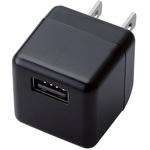 楽天市場】USB充電器 1ポート 1A iPhone iPad iPod Android