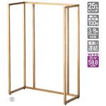 アンティークゴールド 中央片面タイプ W90cm 本体 アズワン