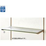 アンティークゴールド用ガラス棚セット インハングタイプ 8mm厚 W120cm アズワン