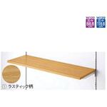 木棚セット W120cmタイプ D30cm アズワン