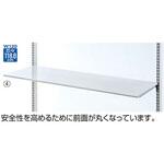 丸面スチール棚セット W120cmタイプ アズワン